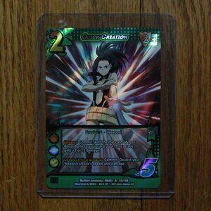UniVersus "Quick Creation" Holo Trading/Playing Card